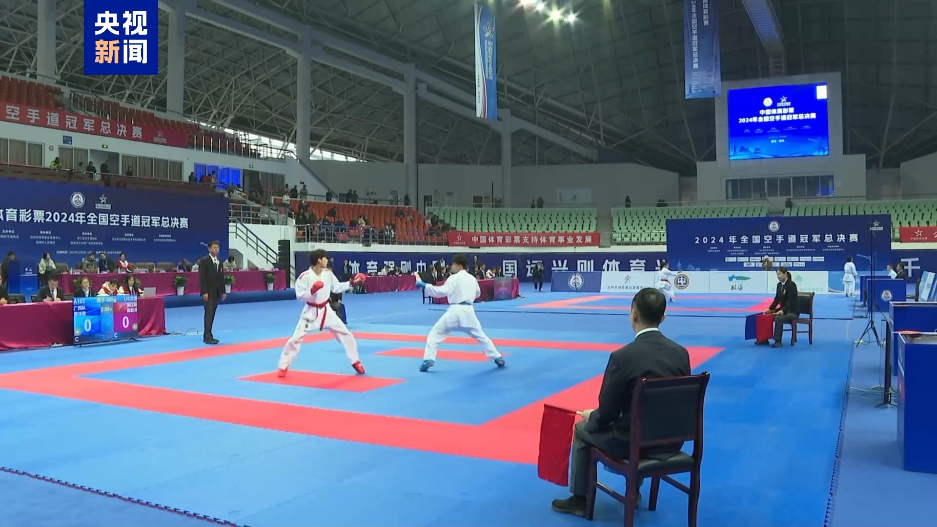 包含空手道冠军惊艳表现，一路高歌献金牌的词条