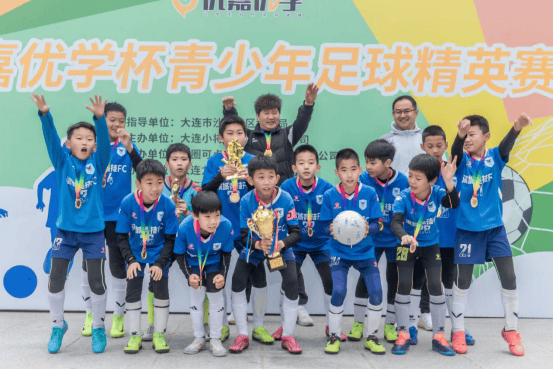 足球精英齐聚,亚洲重要赛事火热进行的简单介绍 足球精英齐聚,亚洲重要赛事火热进行的简单介绍