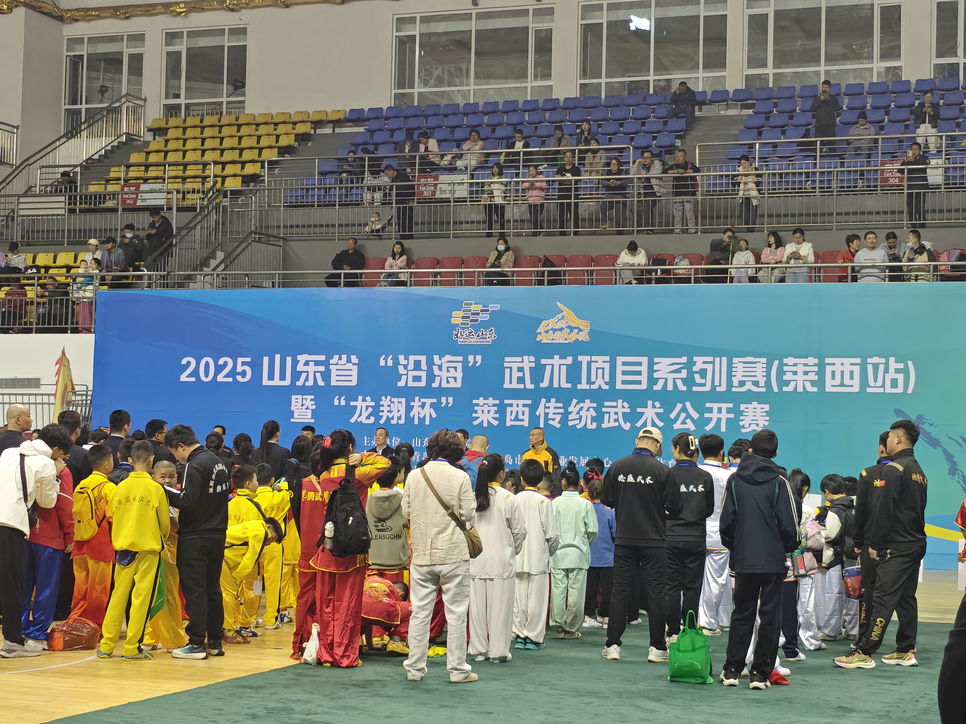 北方代表抢眼表现,斩获多枚金牌 北方代表抢眼表现,斩获多枚金牌