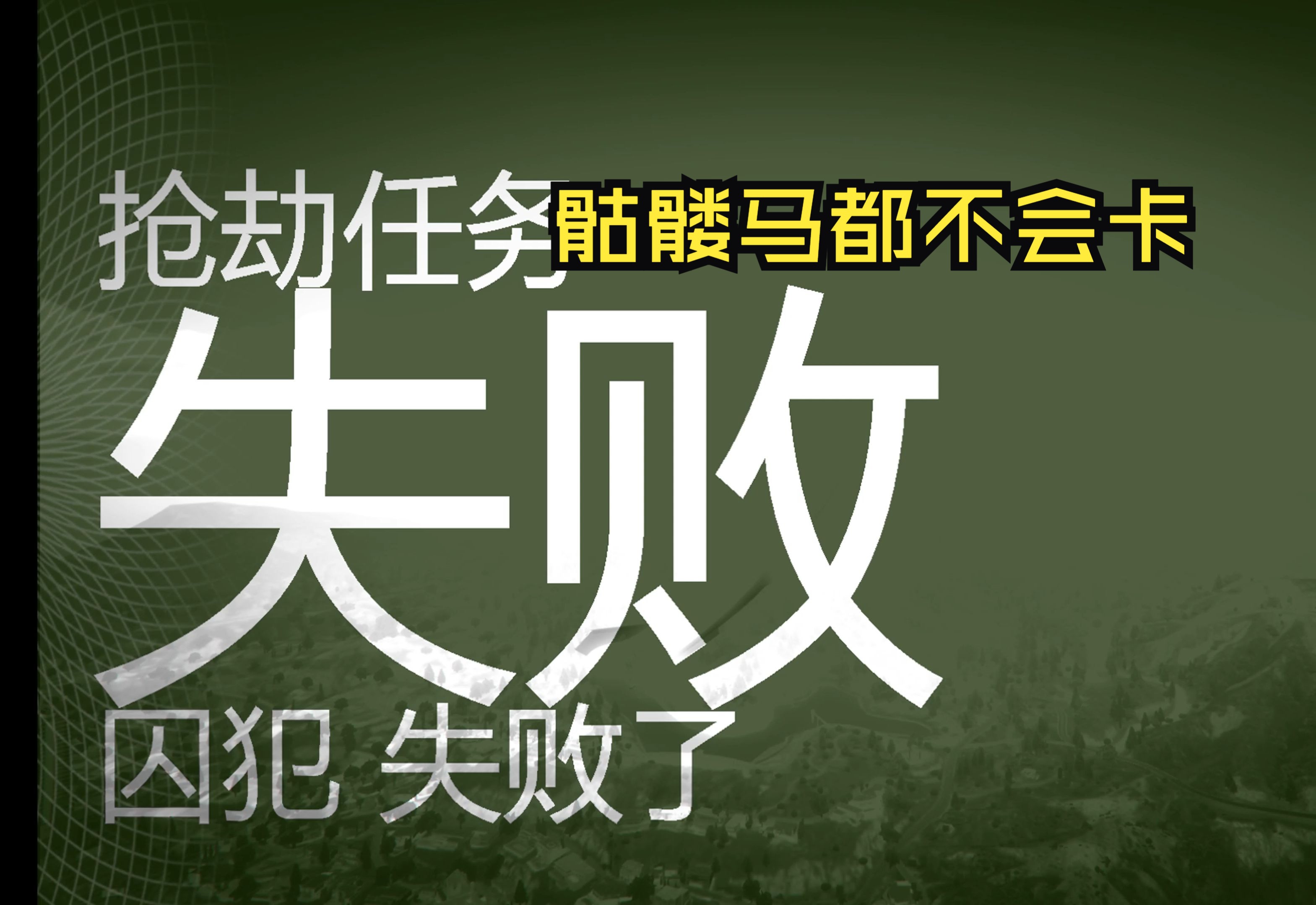 马赛陷入连败,保级压力不小的简单介绍 马赛陷入连败,保级压力不小的简单介绍