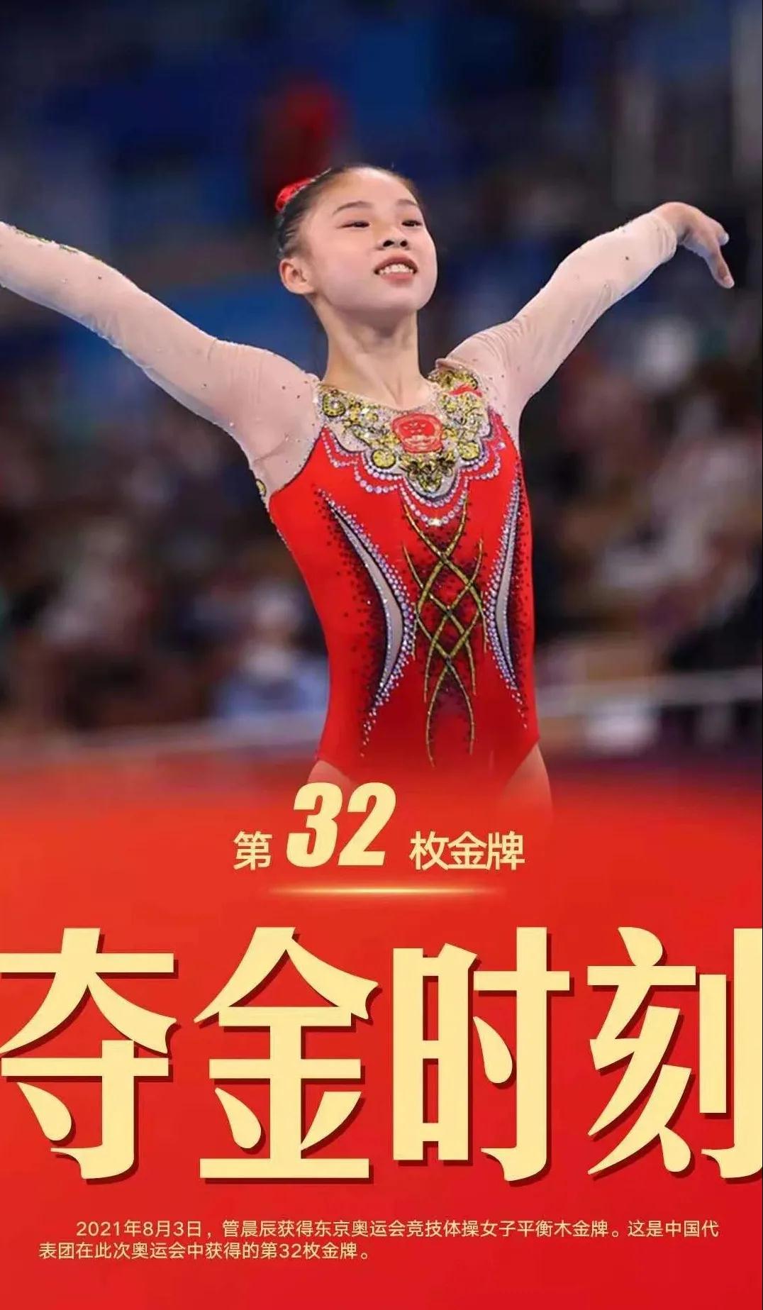 金牌抢夺大战:芬兰选手问鼎桂冠 金牌抢夺大战:芬兰选手问鼎桂冠