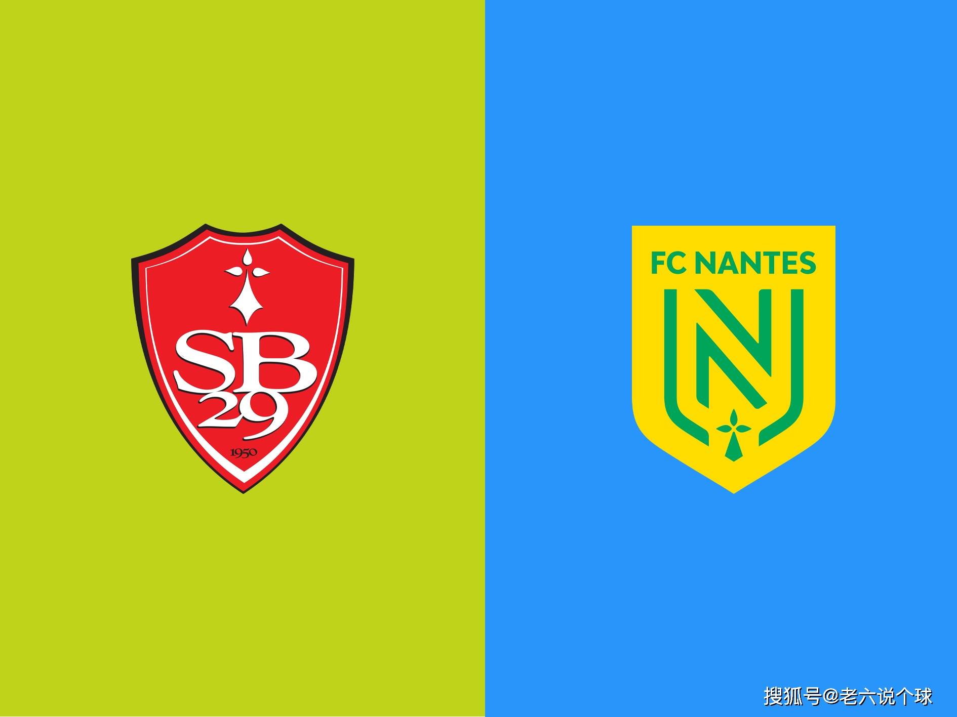 南特队客场战胜对手,继续高歌猛进 南特队客场战胜对手,继续高歌猛进