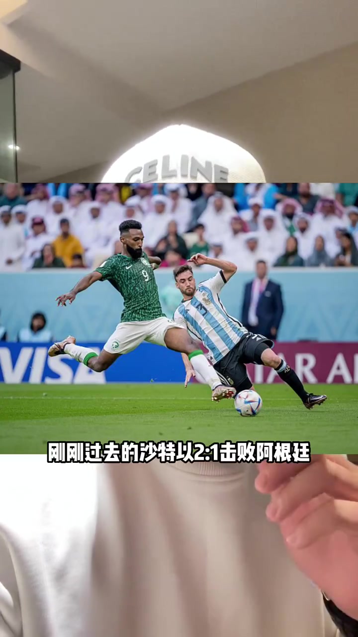 阿根廷球员状态回暖,表现吸引欧洲豪门俱乐部 阿根廷球员状态回暖,表现吸引欧洲豪门俱乐部