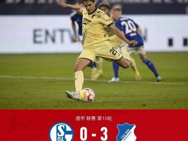 沙尔克终结连败,取得回归之路首胜 沙尔克终结连败,取得回归之路首胜