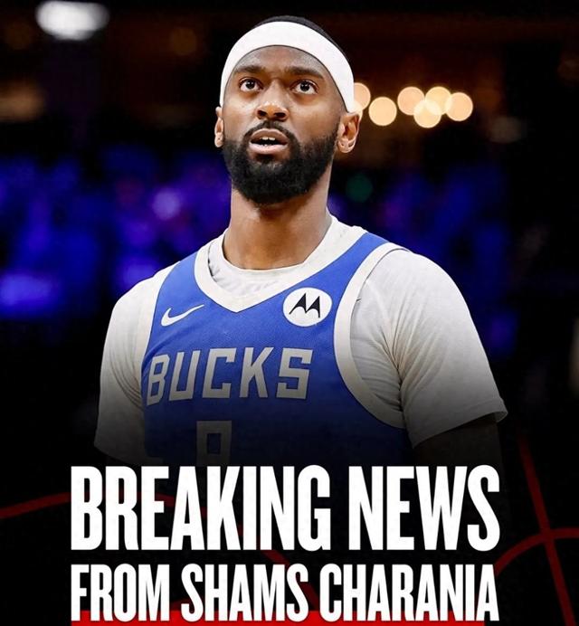 雄鹿队球员被罚下场影响比赛结果 雄鹿队球员被罚下场影响比赛结果