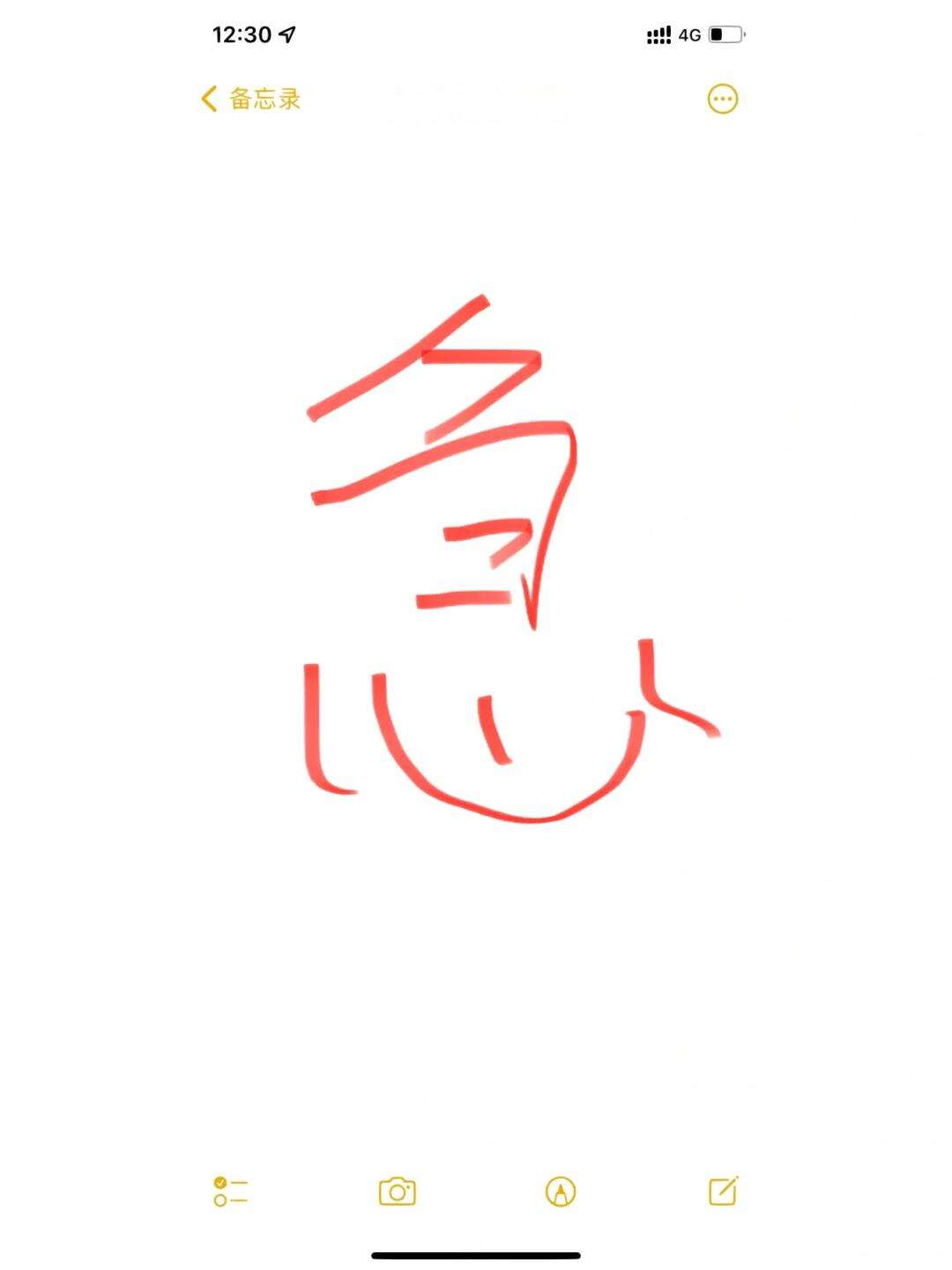 请稍等，让我帮您查找一下。