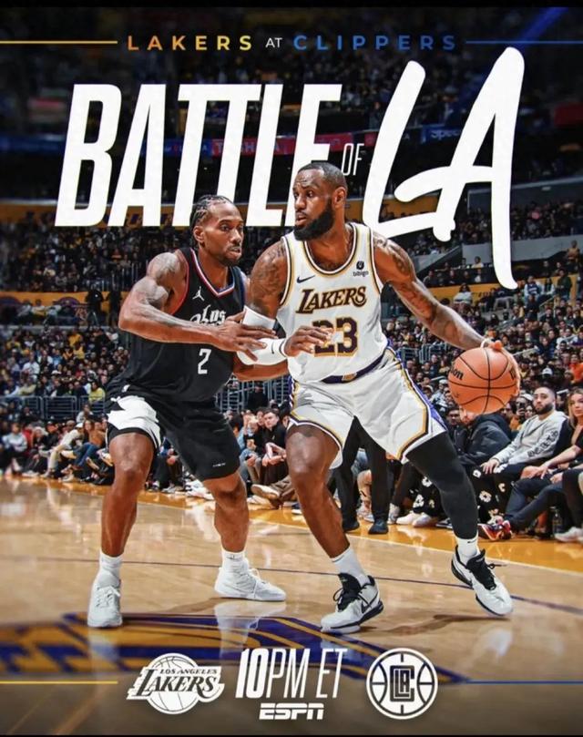 湖人艰难逆转快船,晋级总决赛 湖人艰难逆转快船,晋级总决赛